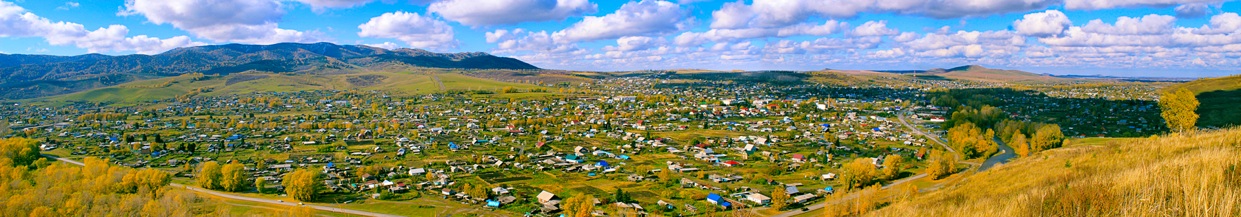 Село Алтайское.