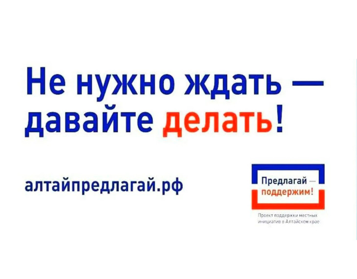 Объявление о итоговом собрании ППМИ 2026. Объявление о итоговом собрании ППМИ 2026.